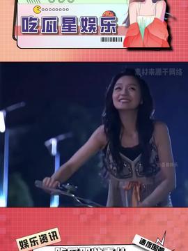 娱乐吃瓜酱跳舞,一场视觉与听觉的盛宴 第3张 娱乐吃瓜酱跳舞,一场视觉与听觉的盛宴 第3张