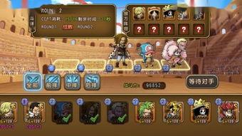 完美新世界爆料视频大全,揭秘游戏世界背后的精彩故事 第2张 完美新世界爆料视频大全,揭秘游戏世界背后的精彩故事 第2张