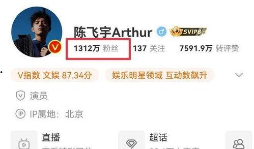 瓜姐今日爆料新闻视频,揭秘今日热点事件内幕 第3张 瓜姐今日爆料新闻视频,揭秘今日热点事件内幕 第3张