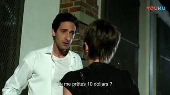 超脱在线观看,一场关于教育与心灵的深刻启示 第2张 超脱在线观看,一场关于教育与心灵的深刻启示 第2张