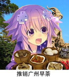 七年之痒娱乐吃瓜酱,娱乐吃瓜酱带你揭秘娱乐圈那些不为人知的秘密 第3张 七年之痒娱乐吃瓜酱,娱乐吃瓜酱带你揭秘娱乐圈那些不为人知的秘密 第3张