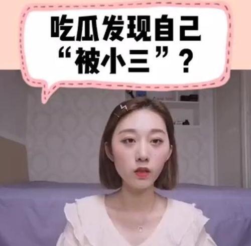 最新爆料任豪的视频,揭秘幕后故事与真实自我 第2张 最新爆料任豪的视频,揭秘幕后故事与真实自我 第2张