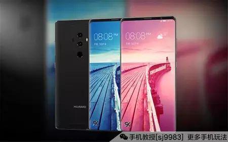 华为手机最新爆料信息,颠覆性设计,性能再升级! 第1张 华为手机最新爆料信息,颠覆性设计,性能再升级! 第1张