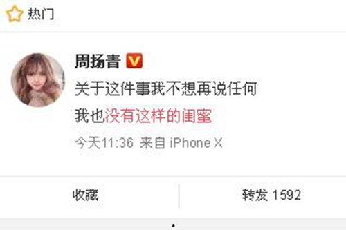 沙河网最新爆料新闻事件,最新爆料事件引发社会关注 第1张 沙河网最新爆料新闻事件,最新爆料事件引发社会关注 第1张