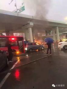 吉林新车最新爆料,最新爆料抢先看,未来出行新趋势!” 第2张 吉林新车最新爆料,最新爆料抢先看,未来出行新趋势!” 第2张