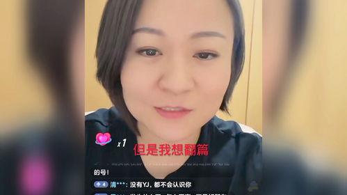 老杨直播爆料视频,独家爆料视频内容大汇总 第1张 老杨直播爆料视频,独家爆料视频内容大汇总 第1张