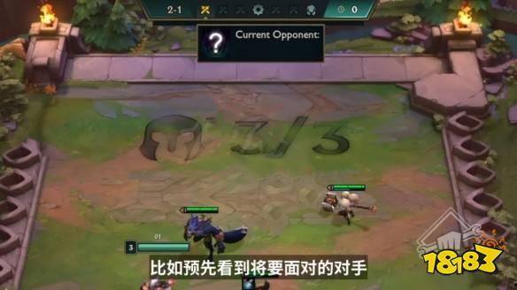 云顶s6爆料原视频,原视频深度解析 第2张 云顶s6爆料原视频,原视频深度解析 第2张