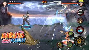 火影忍者最新活动爆料卡修行之路,卡修行之路,揭秘忍者世界新篇章 第3张 火影忍者最新活动爆料卡修行之路,卡修行之路,揭秘忍者世界新篇章 第3张