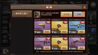 cf2025年黑市最新爆料,揭秘最新爆料背后的暗流涌动