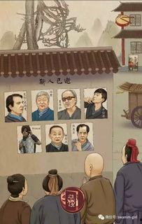 娱乐圈吃瓜动态图片高清,高清吃瓜图揭秘幕后真相 第2张 娱乐圈吃瓜动态图片高清,高清吃瓜图揭秘幕后真相 第2张