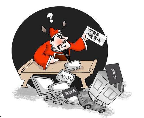 海南卫视爆料最新消息 第2张 海南卫视爆料最新消息 第2张