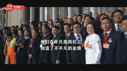 新闻视频爆料入口在哪,一键掌握独家资讯 第2张 新闻视频爆料入口在哪,一键掌握独家资讯 第2张