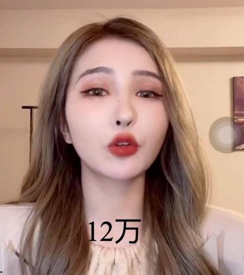 何婧婧最新爆料,揭秘娱乐圈惊人内幕