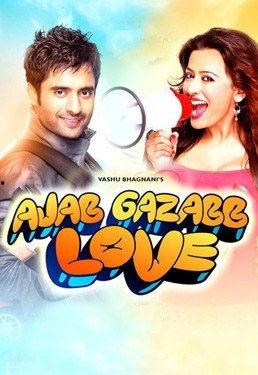 奇妙的爱在线观看,浪漫邂逅,甜蜜心动之旅 第3张 奇妙的爱在线观看,浪漫邂逅,甜蜜心动之旅 第3张