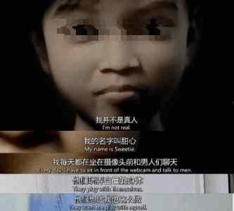 情色在线观看,隐私与伦理的边界探索 第2张 情色在线观看,隐私与伦理的边界探索 第2张