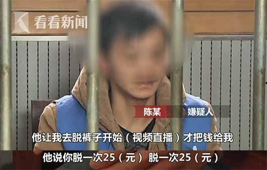 情色在线观看,隐私与伦理的边界探索 第3张 情色在线观看,隐私与伦理的边界探索 第3张