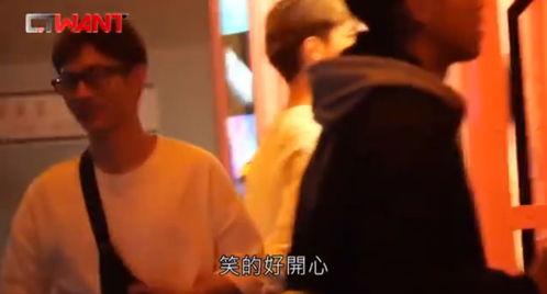 炎亚纶被人爆料视频,真相与争议 第3张 炎亚纶被人爆料视频,真相与争议 第3张