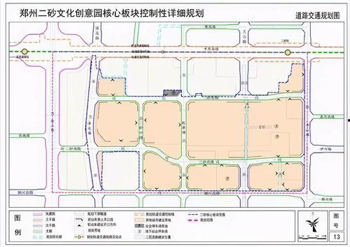 郑州二环爆料最新消息今天,今日突发事件全解析
